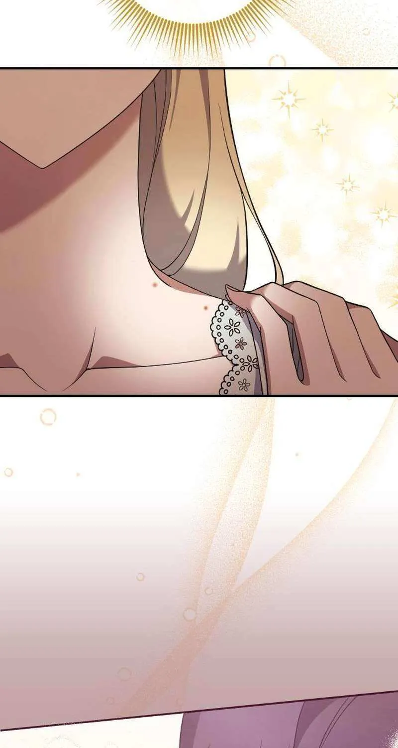 The Empress’s Beast Selection Chapter 44 page 5 - 
