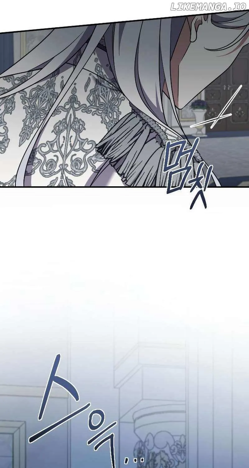 The Empress’s Beast Selection Chapter 44 page 43 - 