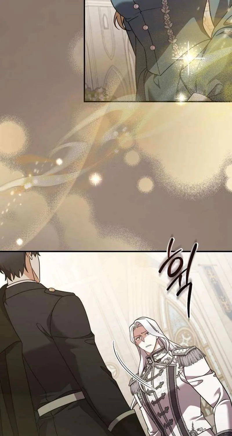 The Empress’s Beast Selection Chapter 44 page 59 - 