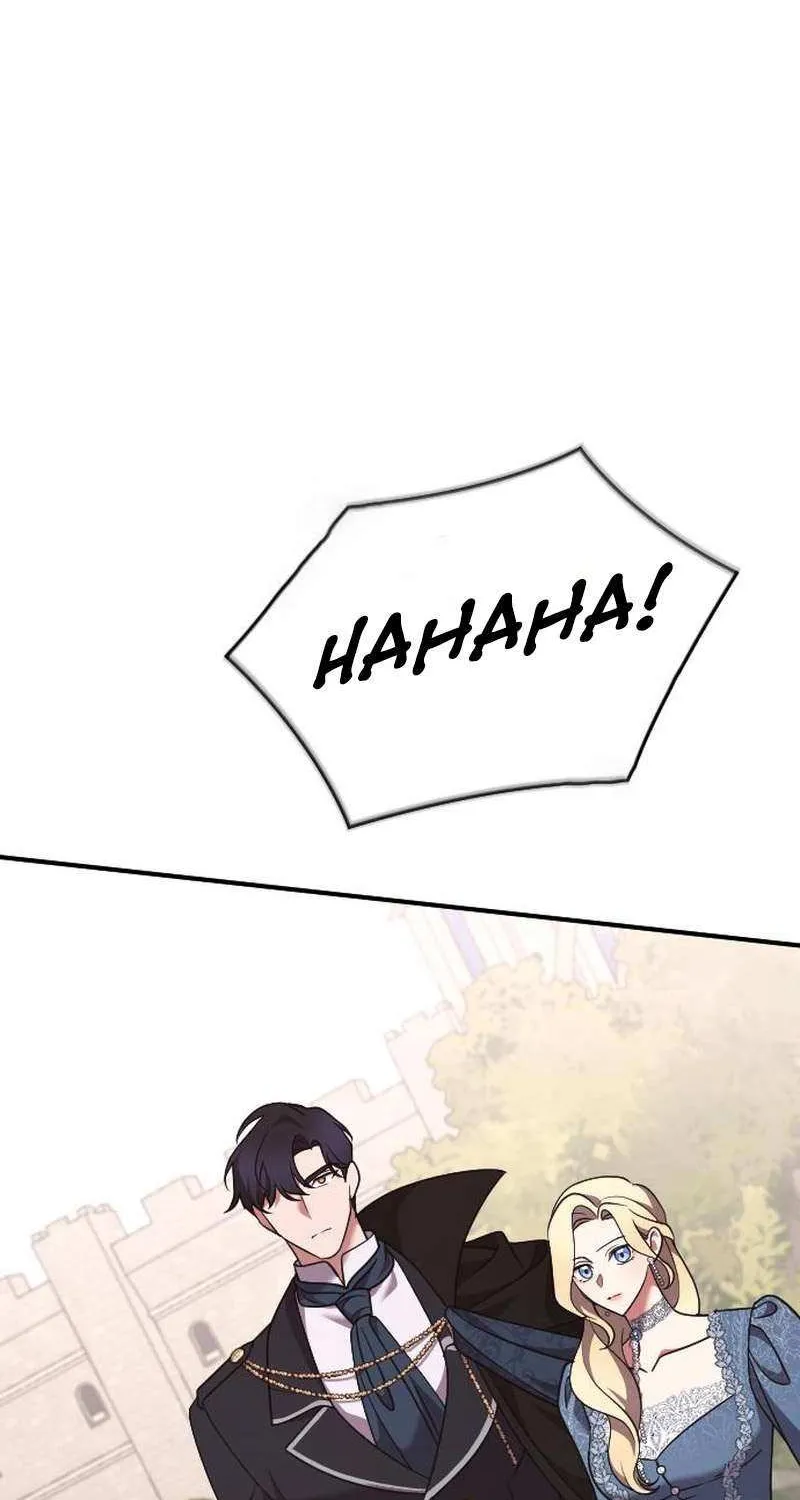 The Empress’s Beast Selection Chapter 44 page 73 - 