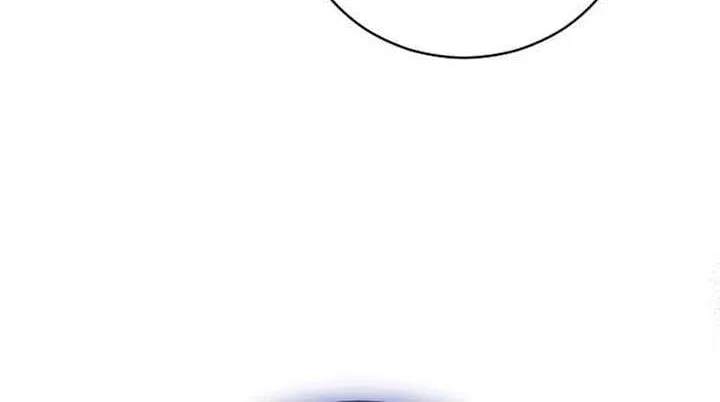The Empress’s Beast Selection Chapter 45 page 17 - 