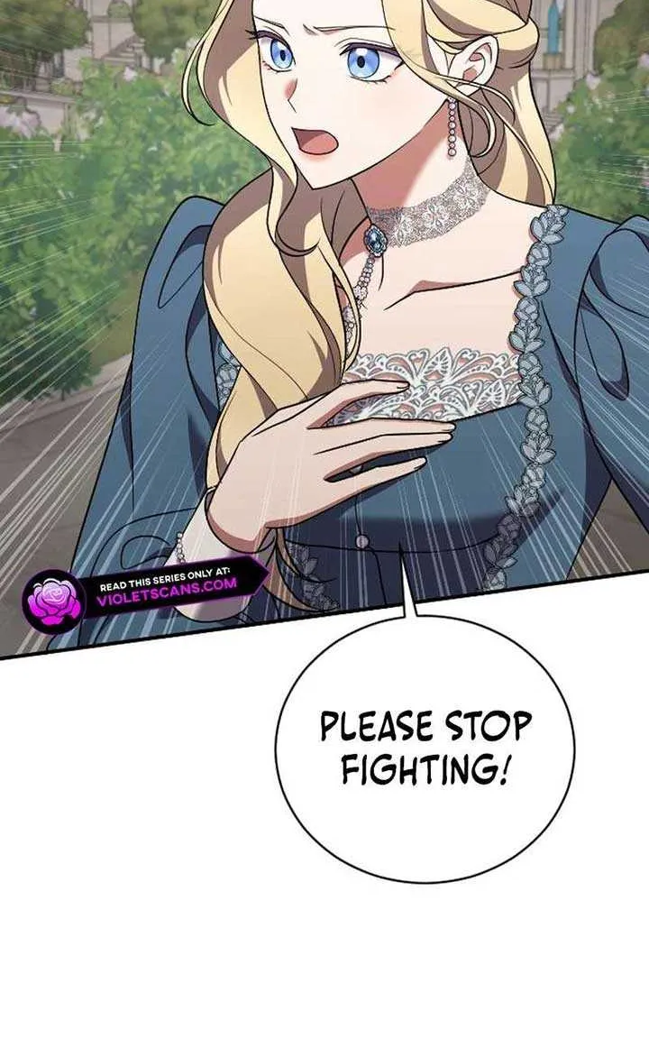 The Empress’s Beast Selection Chapter 45 page 6 - 