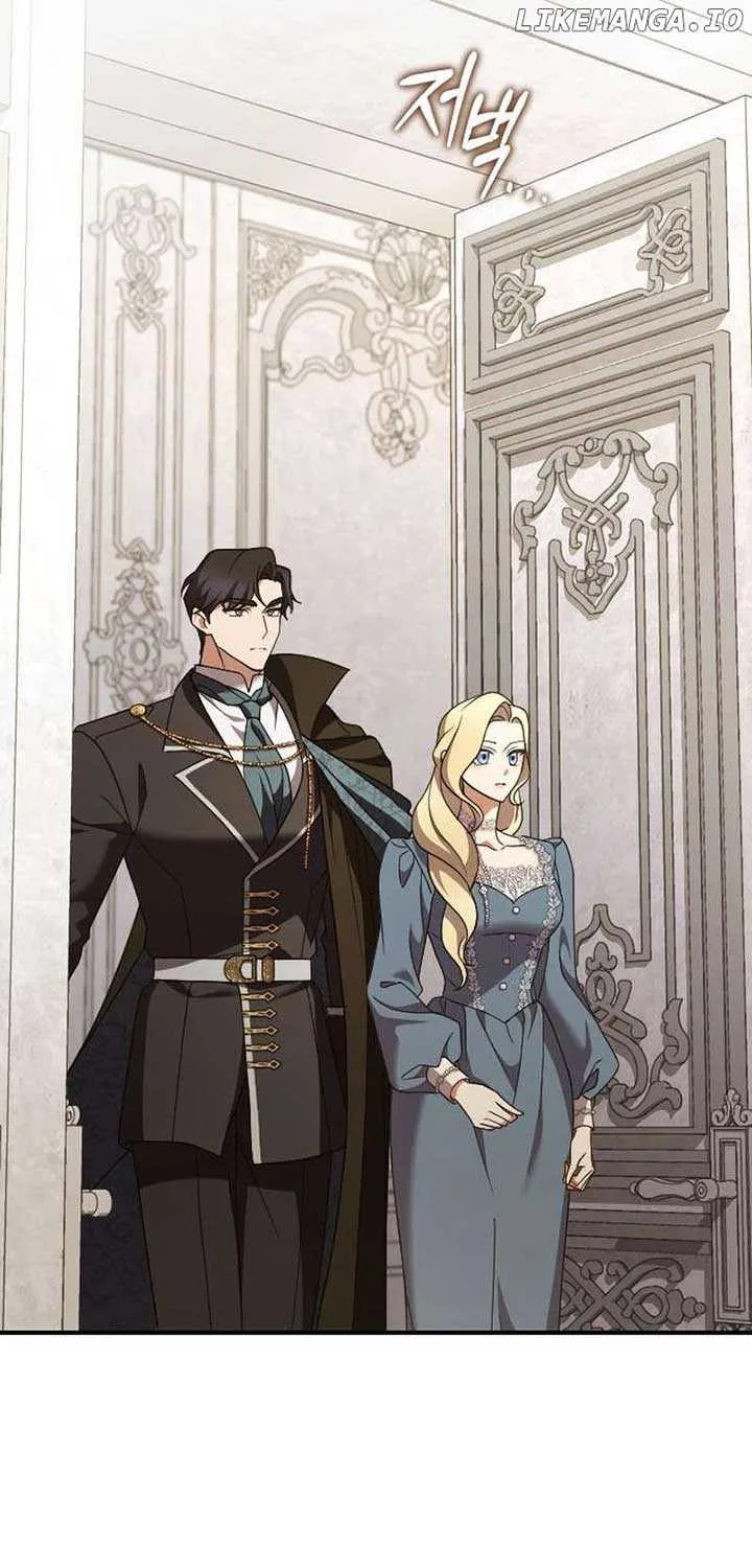 The Empress’s Beast Selection Chapter 45 page 52 - 