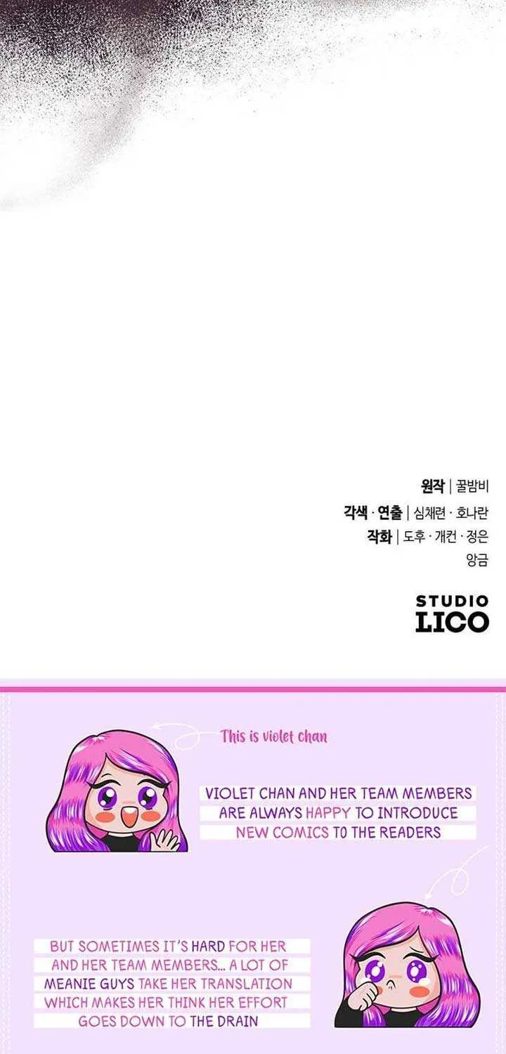 The Empress’s Beast Selection Chapter 45 page 77 - 