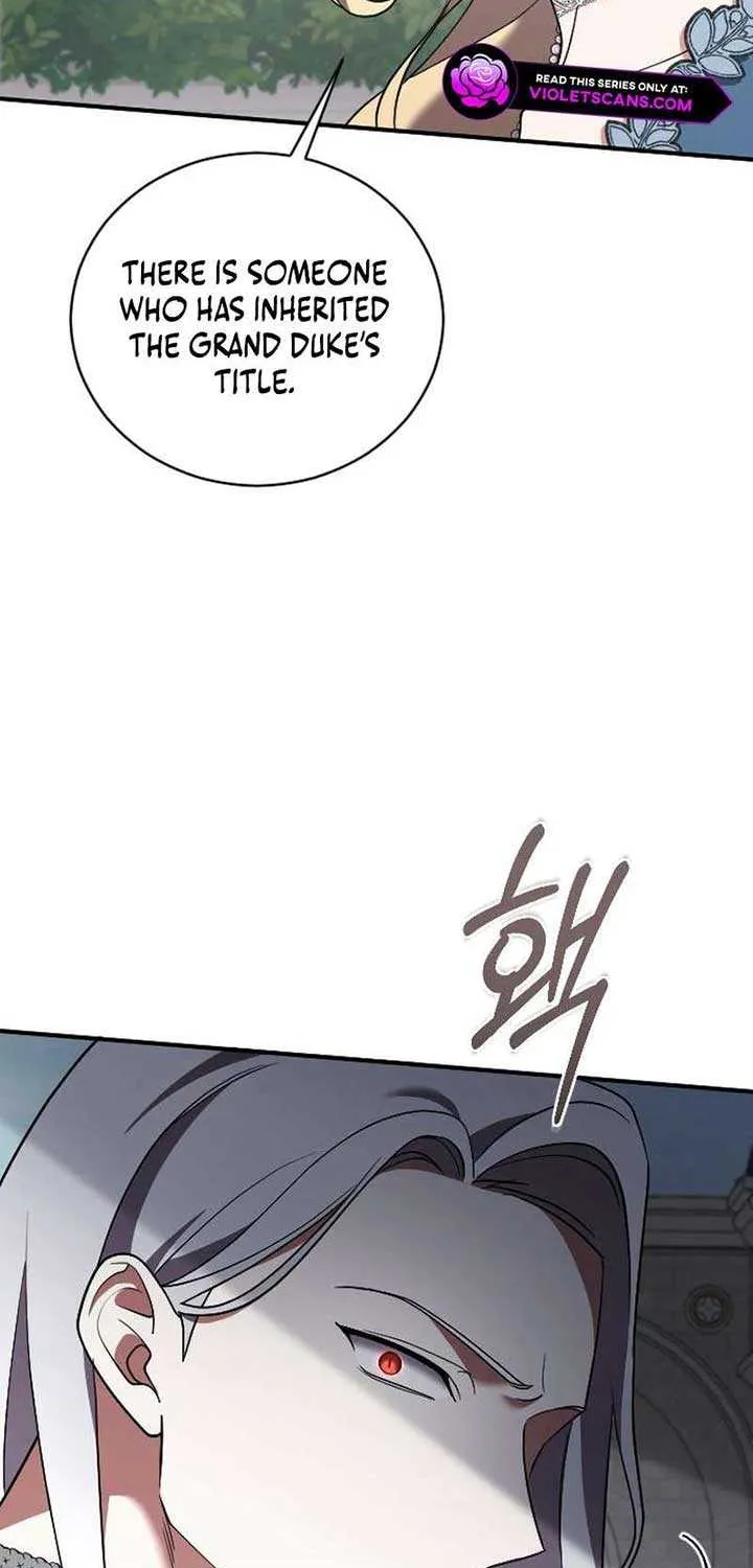 The Empress’s Beast Selection Chapter 45 page 9 - 