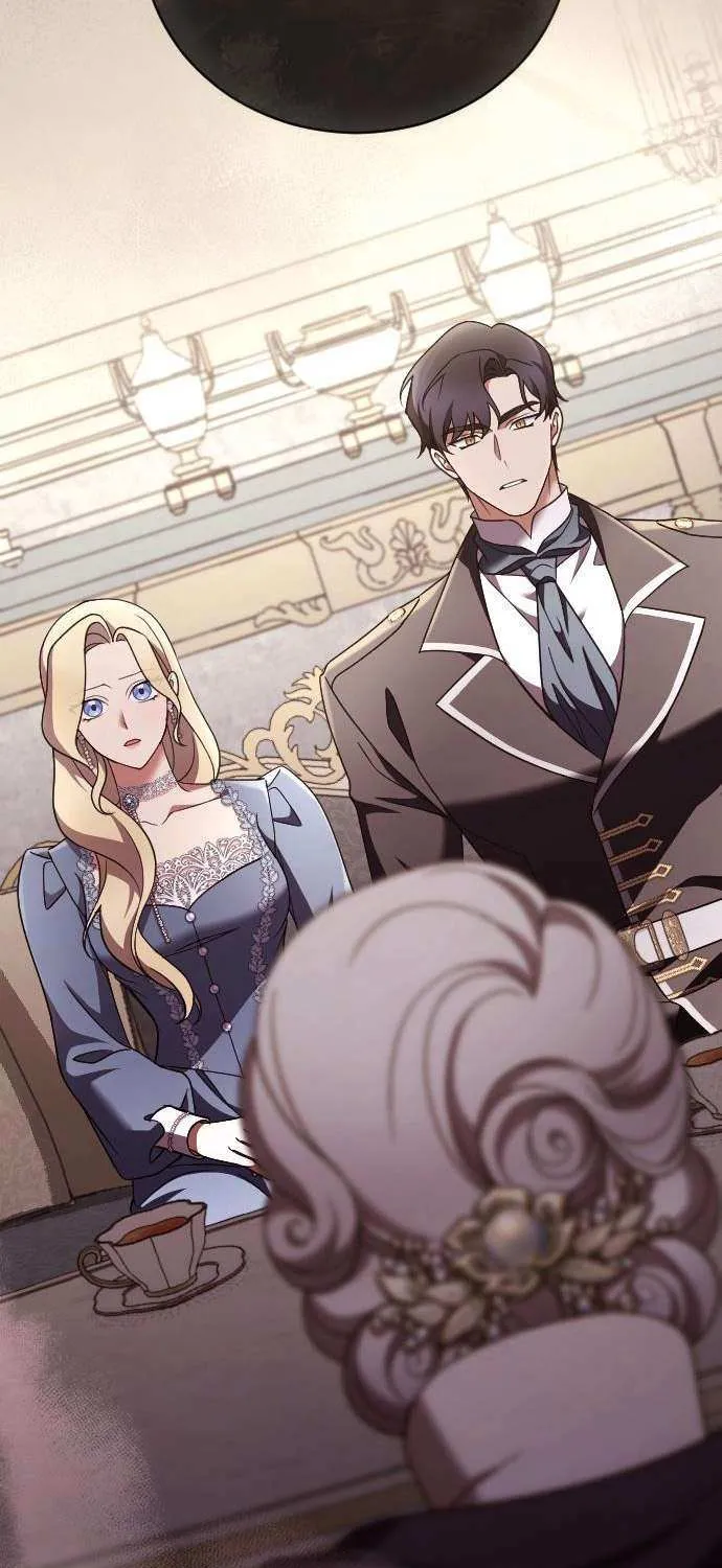 The Empress’s Beast Selection Chapter 46 page 3 - 