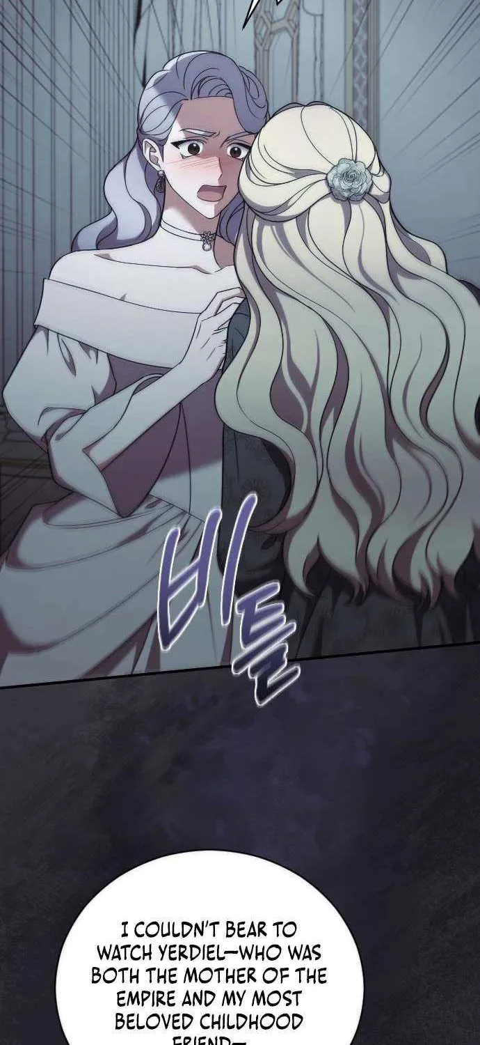 The Empress’s Beast Selection Chapter 46 page 23 - 