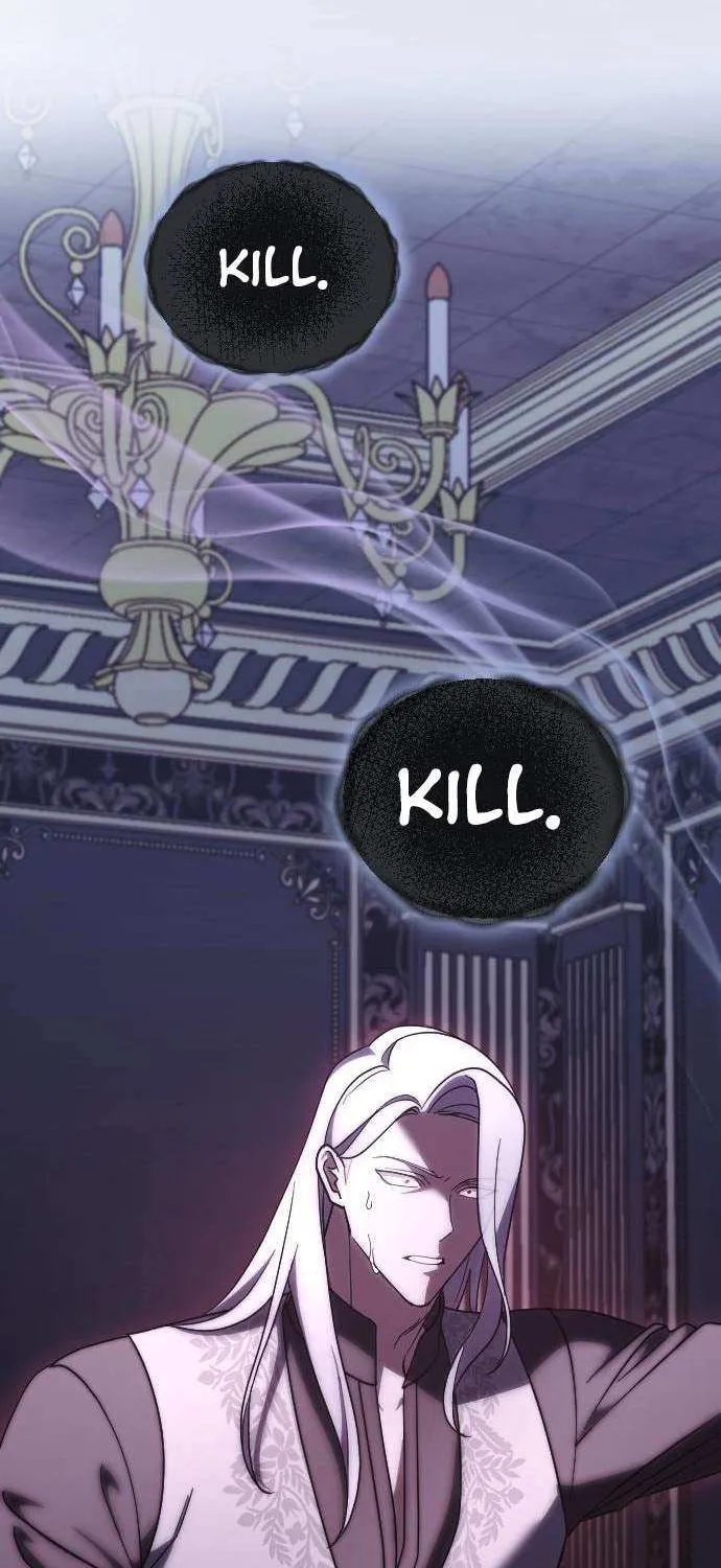 The Empress’s Beast Selection Chapter 46 page 44 - 