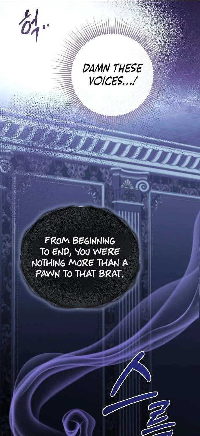 The Empress’s Beast Selection Chapter 46 page 47 - 