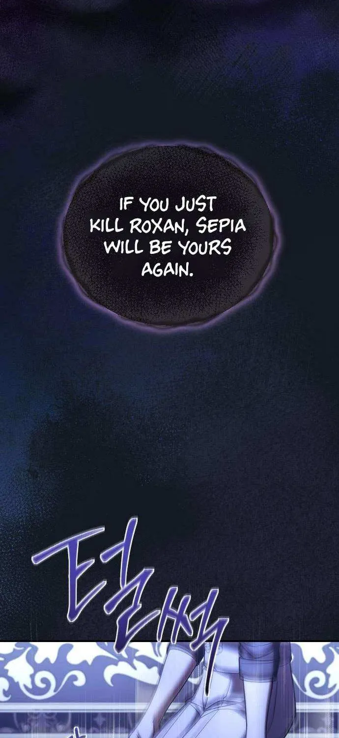 The Empress’s Beast Selection Chapter 46 page 62 - 
