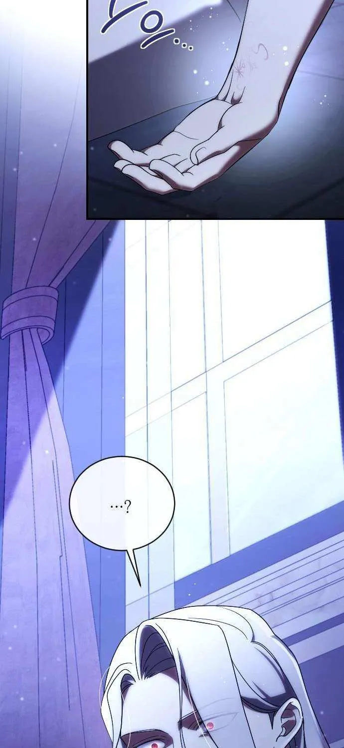 The Empress’s Beast Selection Chapter 46 page 69 - 