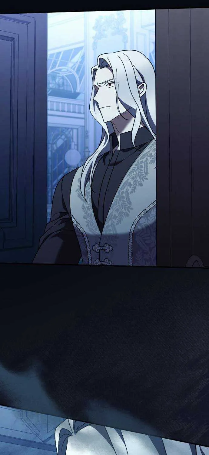 The Empress’s Beast Selection Chapter 47 page 19 - 
