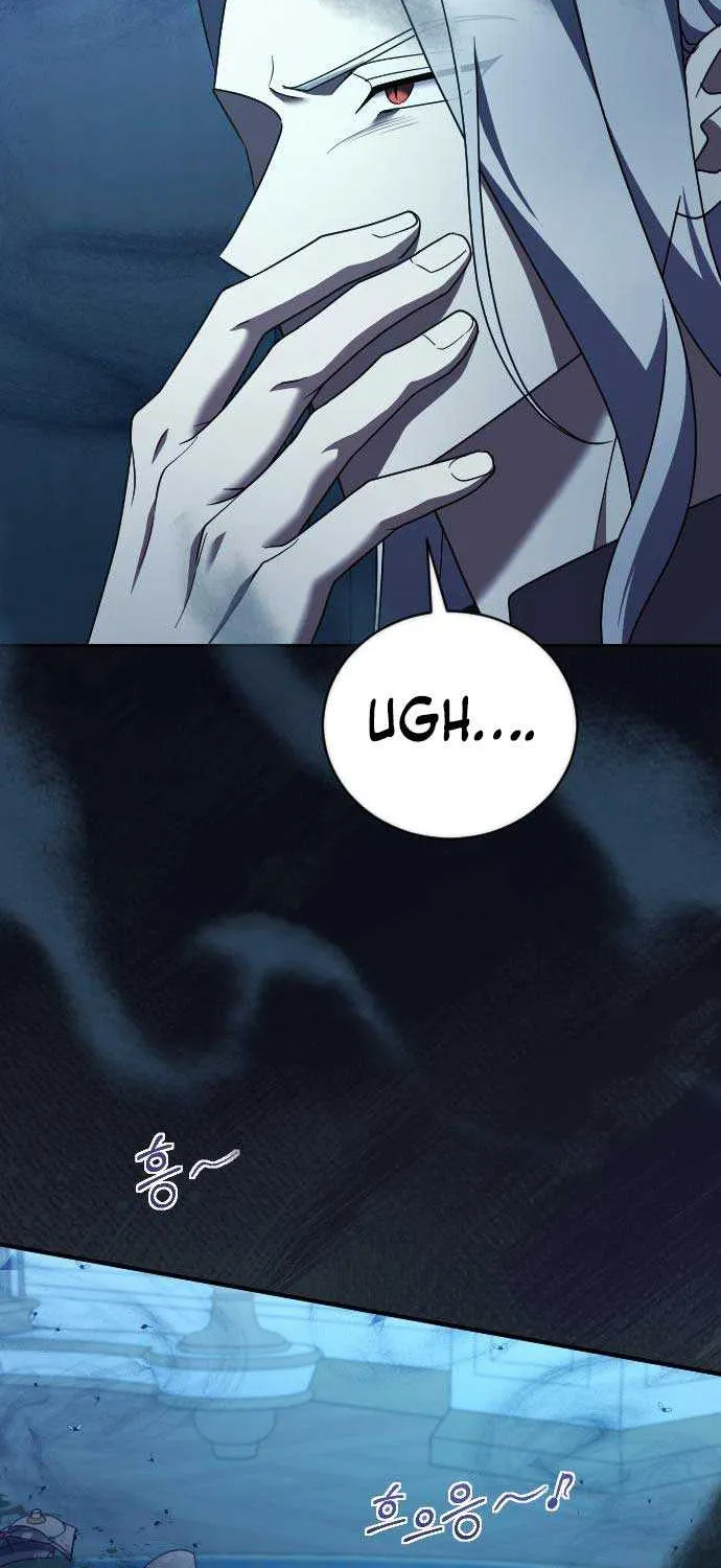 The Empress’s Beast Selection Chapter 47 page 20 - 