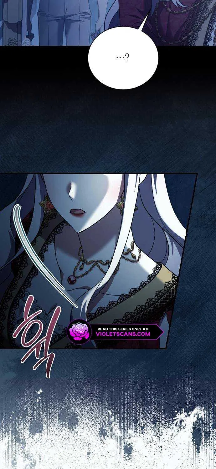 The Empress’s Beast Selection Chapter 47 page 23 - 
