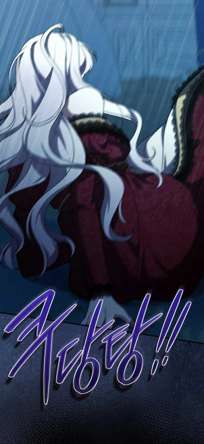 The Empress’s Beast Selection Chapter 47 page 47 - 