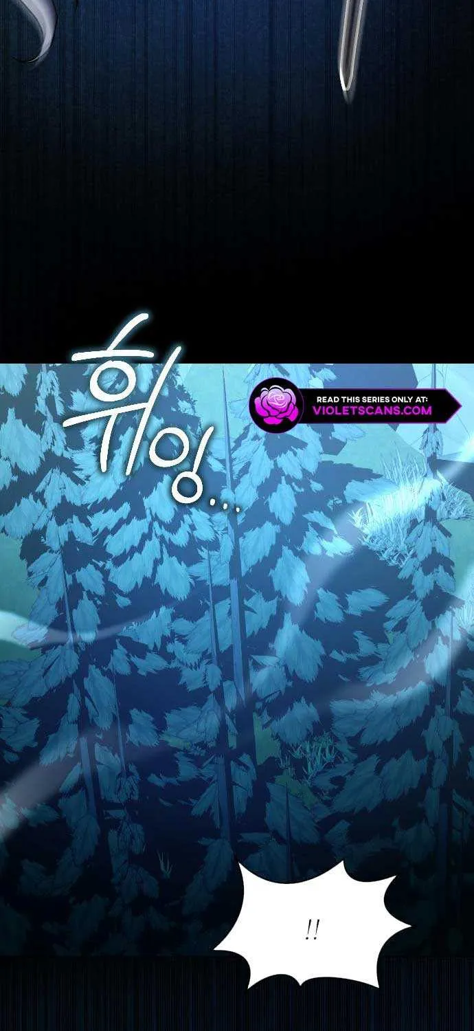 The Empress’s Beast Selection Chapter 47 page 53 - 