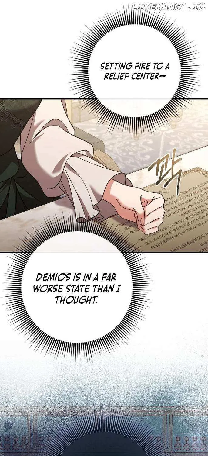 The Empress’s Beast Selection Chapter 48 page 16 - 