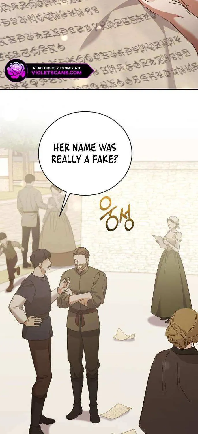 The Empress’s Beast Selection Chapter 48 page 5 - 