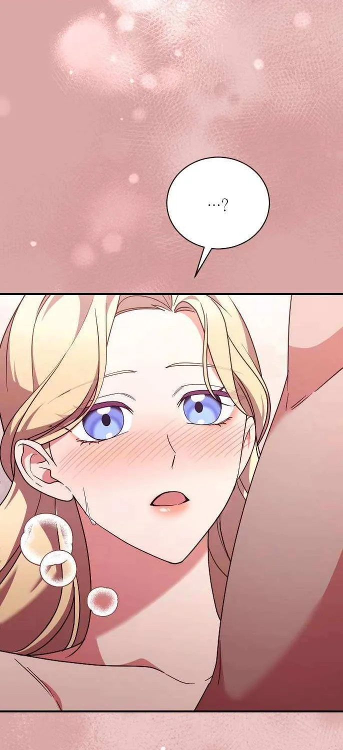 The Empress’s Beast Selection Chapter 48 page 46 - 
