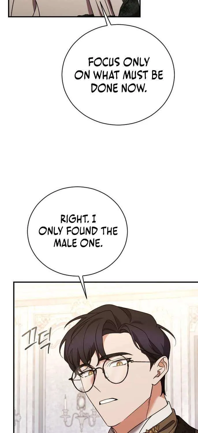 The Empress’s Beast Selection Chapter 48 page 55 - 