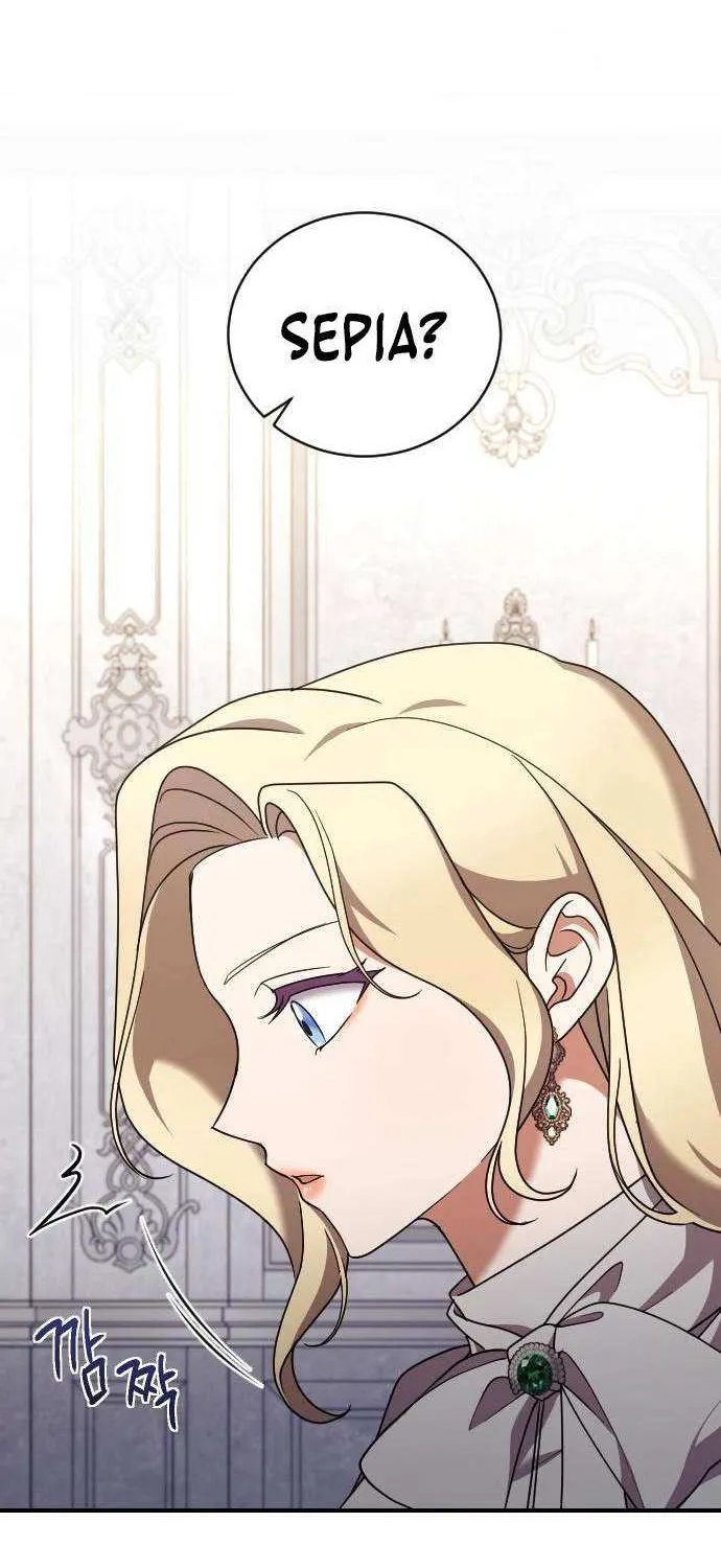 The Empress’s Beast Selection Chapter 49 page 14 - 
