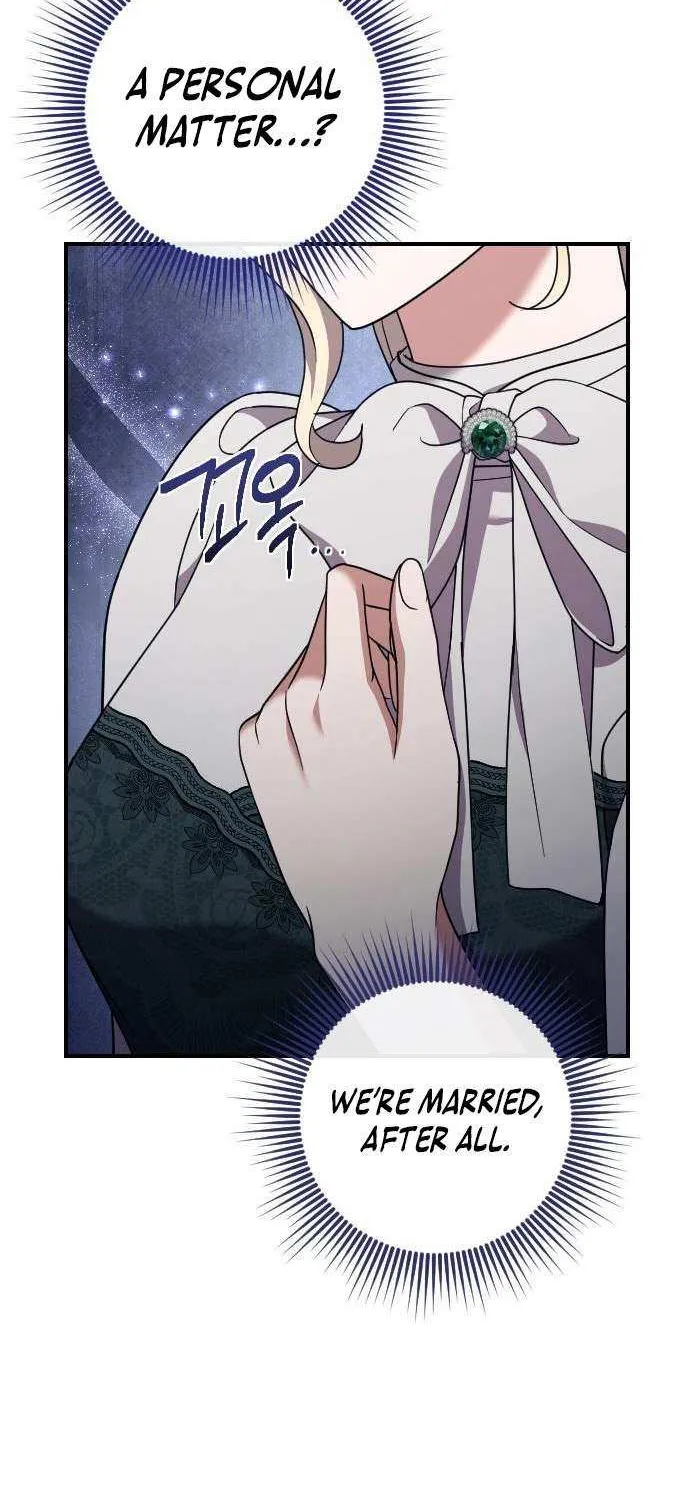 The Empress’s Beast Selection Chapter 49 page 26 - 