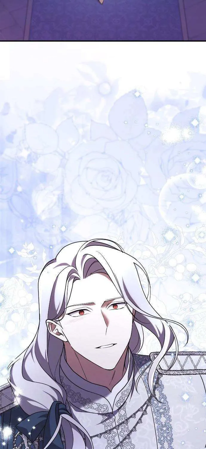 The Empress’s Beast Selection Chapter 49 page 34 - 