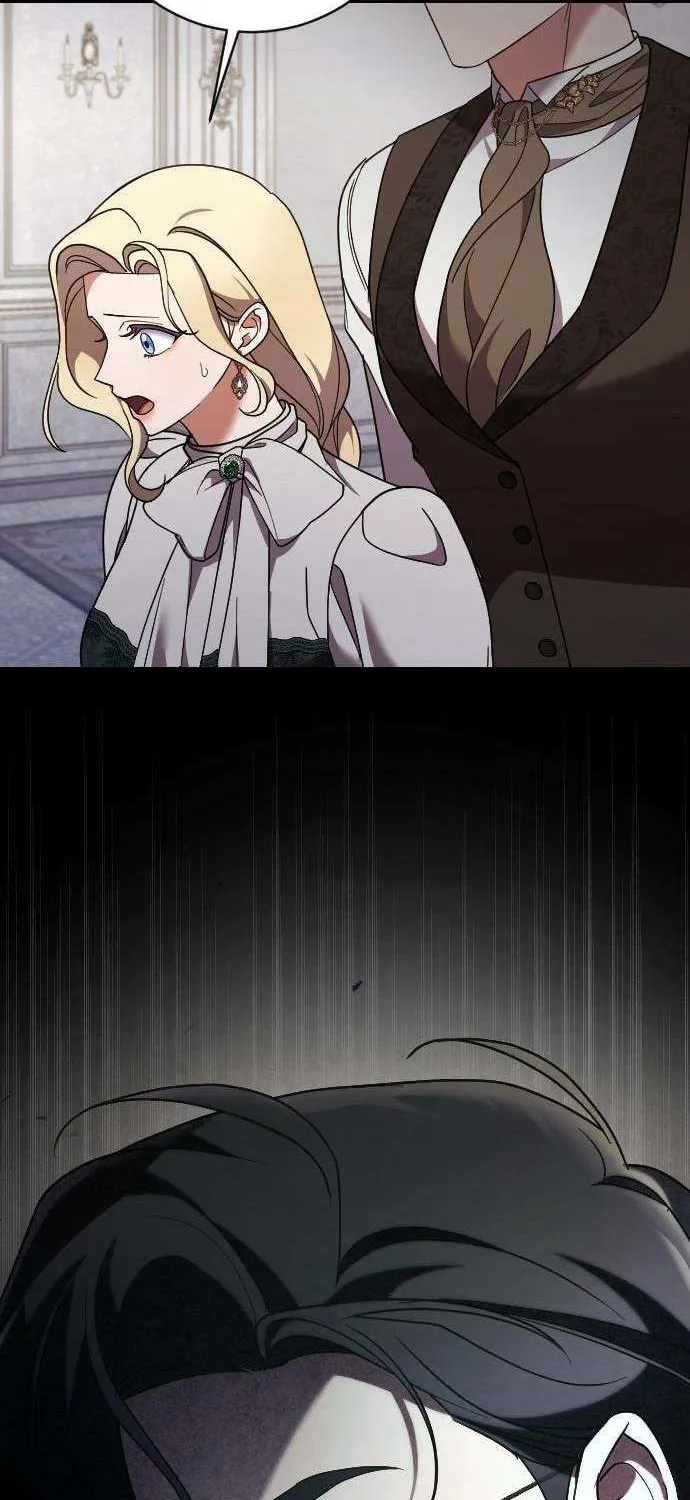 The Empress’s Beast Selection Chapter 49 page 36 - 