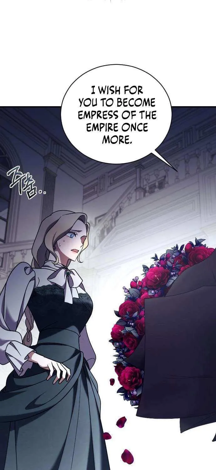 The Empress’s Beast Selection Chapter 49 page 45 - 