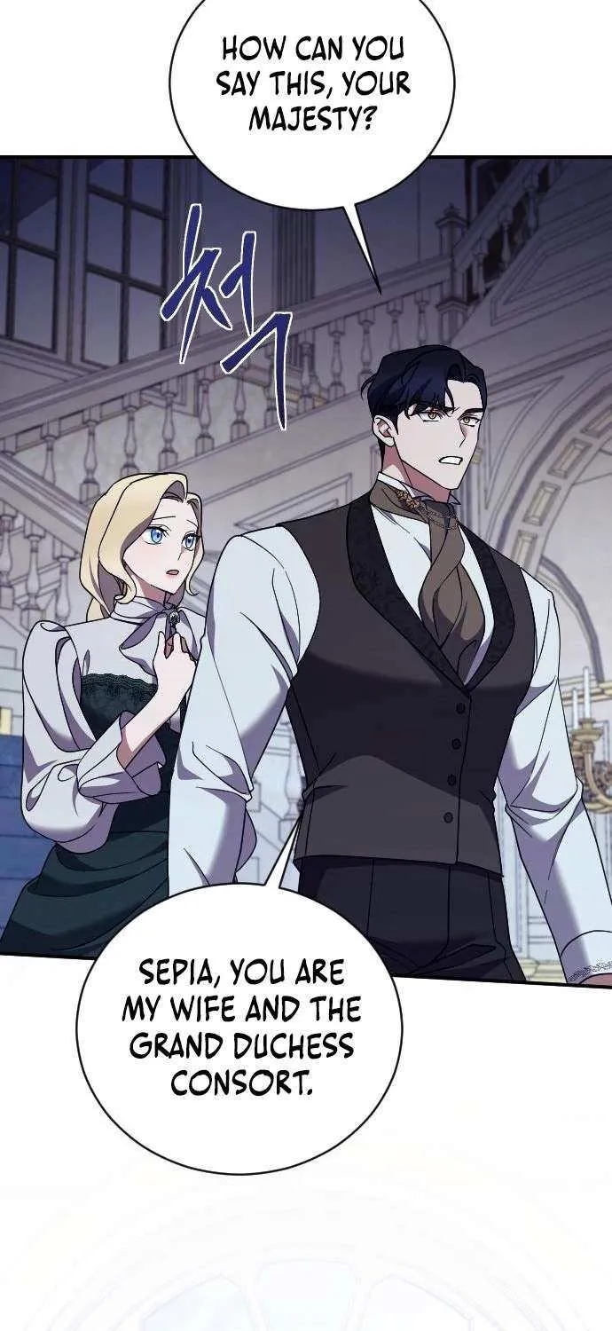 The Empress’s Beast Selection Chapter 49 page 47 - 