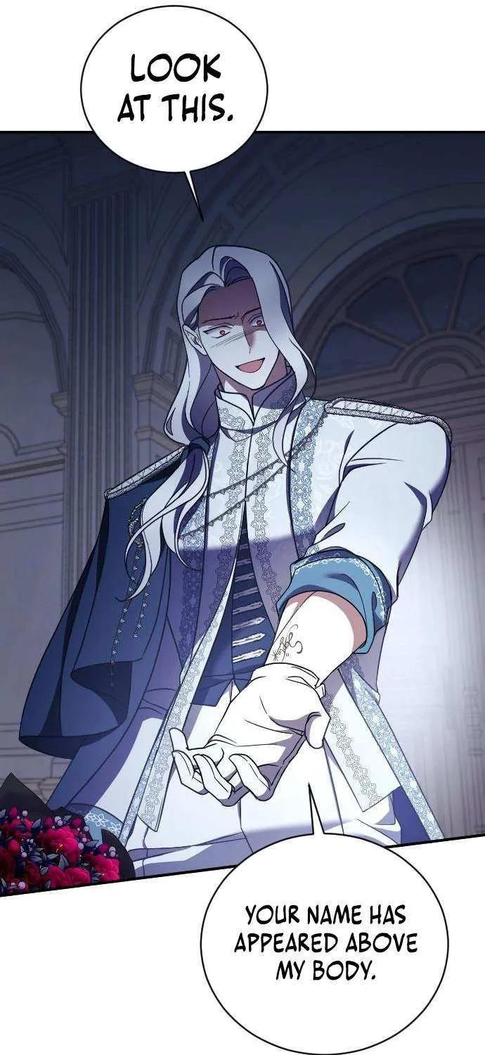 The Empress’s Beast Selection Chapter 49 page 51 - 