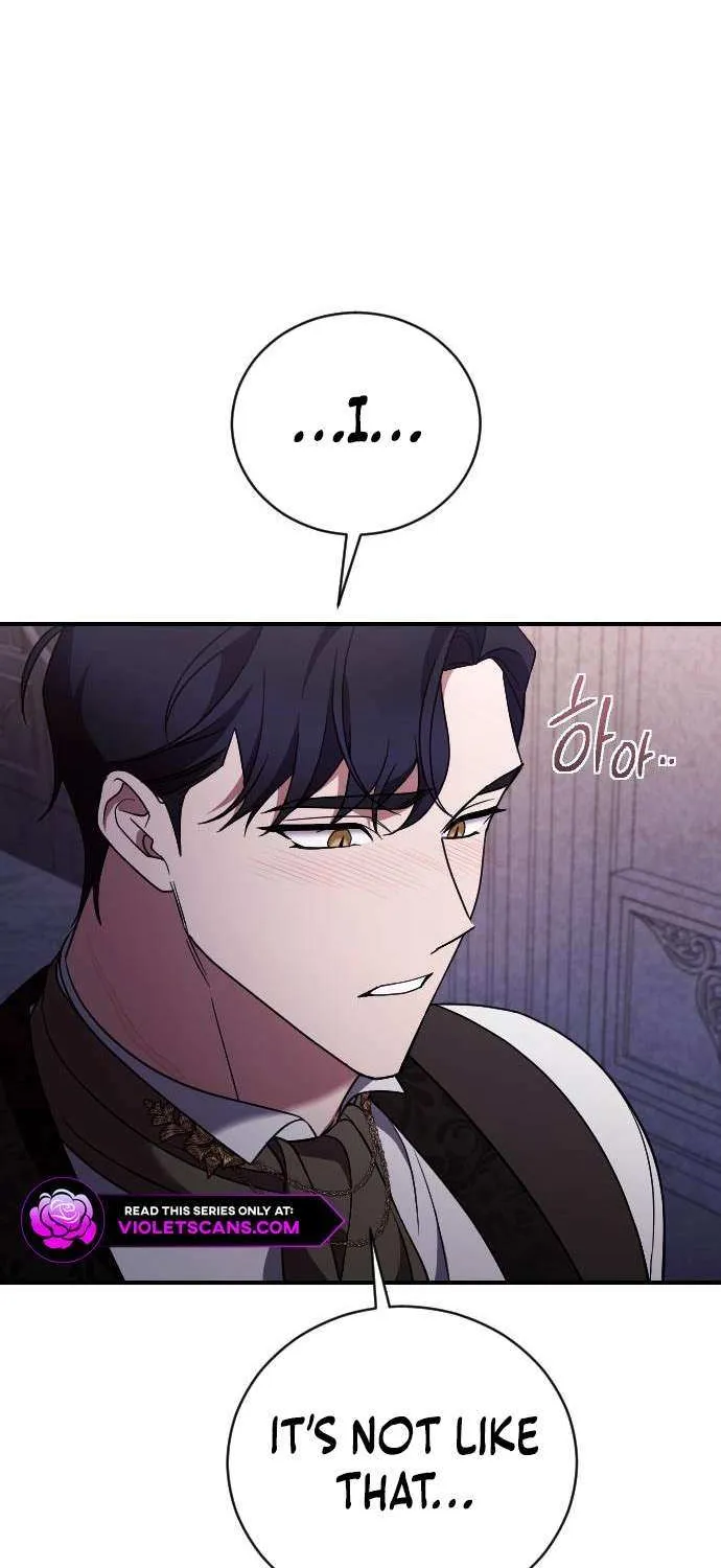 The Empress’s Beast Selection Chapter 49 page 68 - 