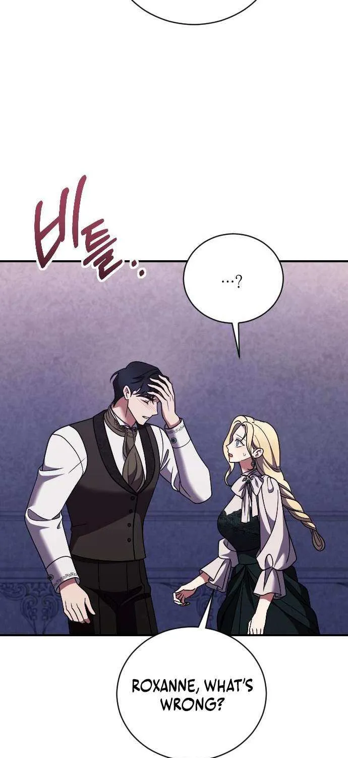 The Empress’s Beast Selection Chapter 49 page 69 - 