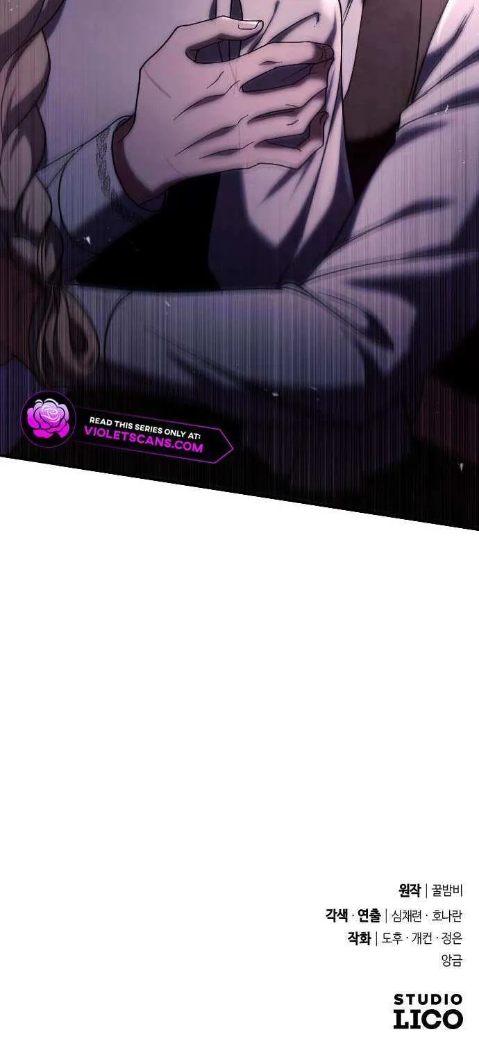 The Empress’s Beast Selection Chapter 49 page 72 - 