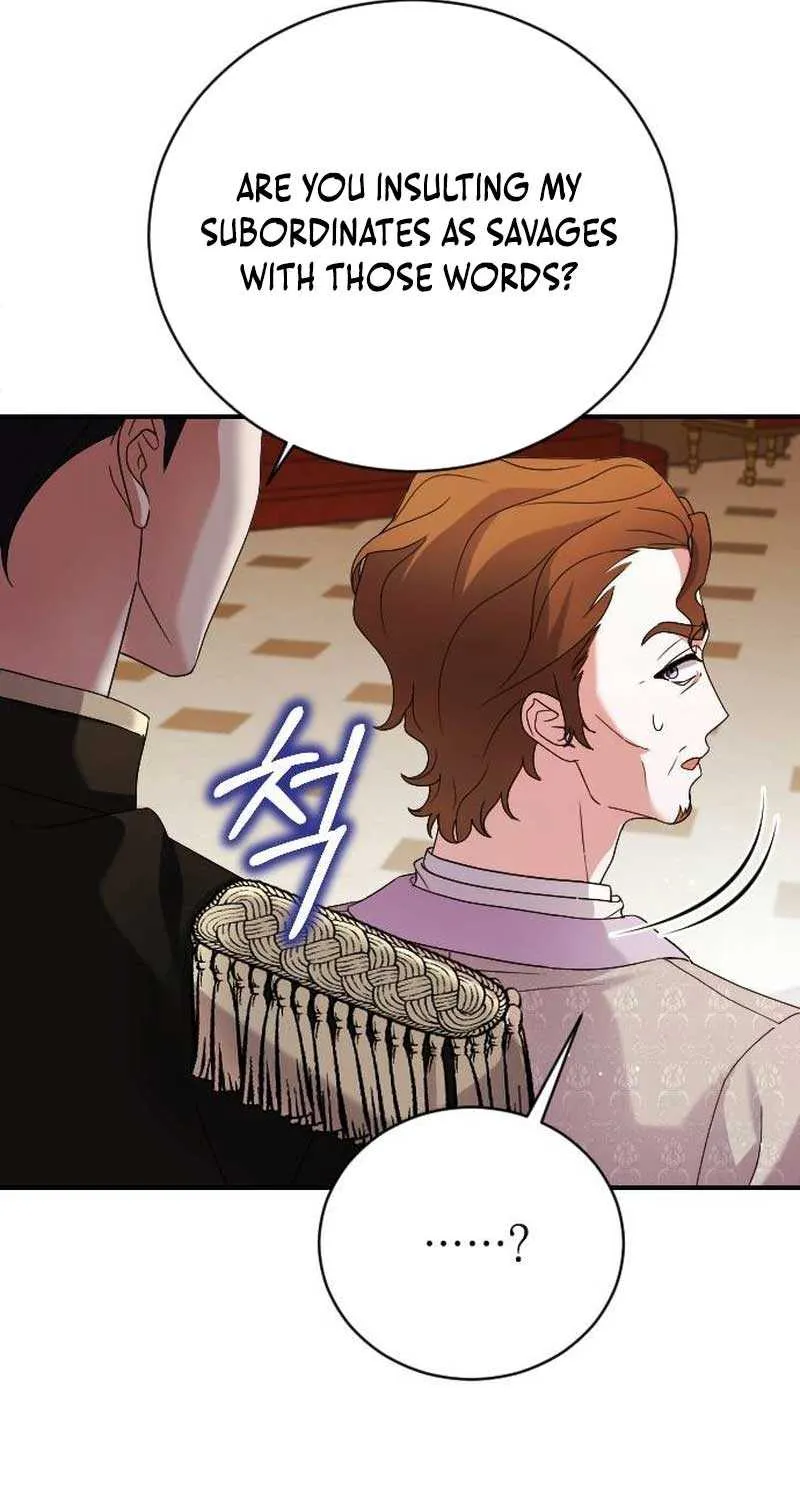 The Empress’s Beast Selection Chapter 5 page 11 - 