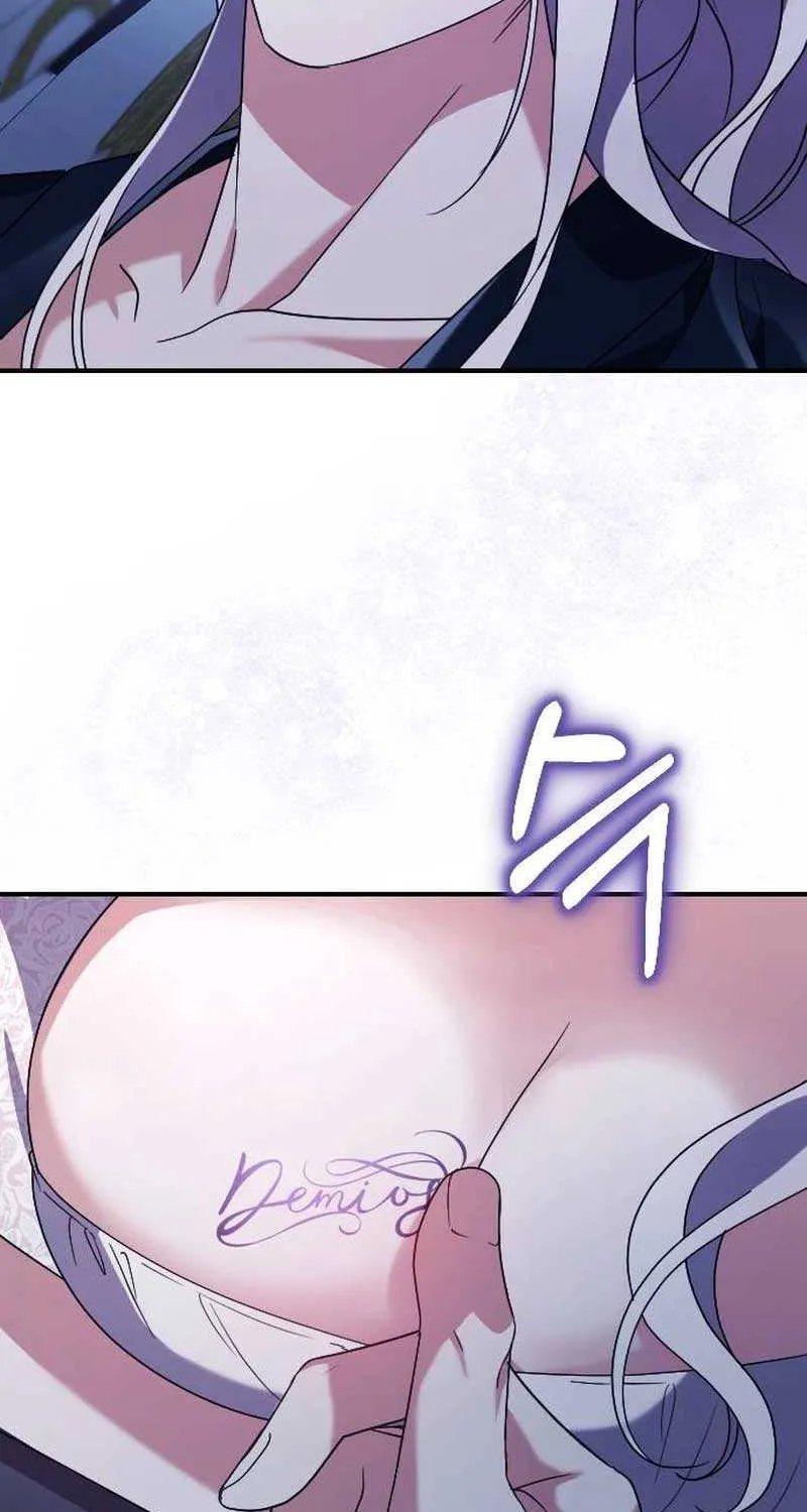 The Empress’s Beast Selection Chapter 5 page 108 - 