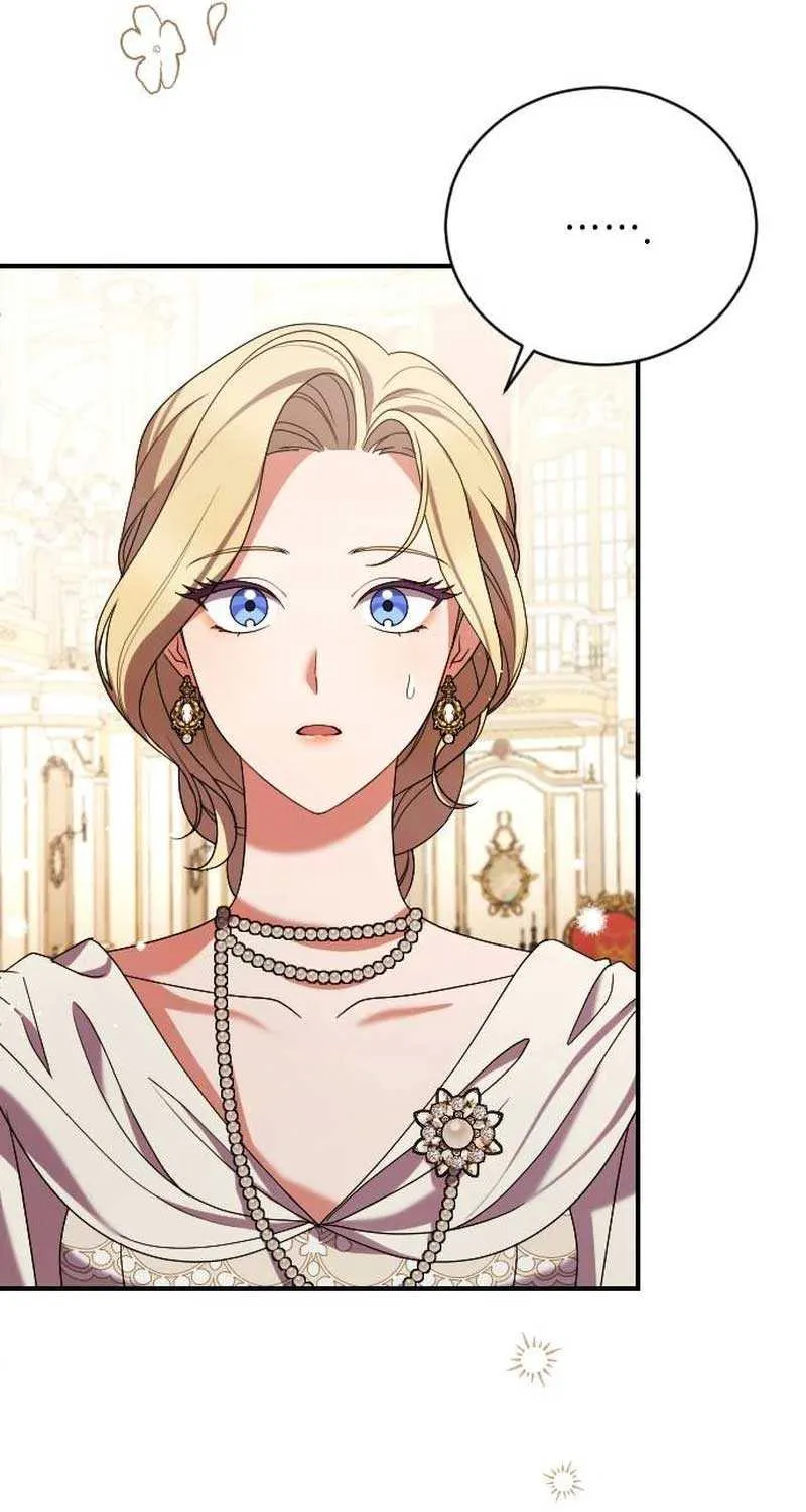 The Empress’s Beast Selection Chapter 5 page 24 - 