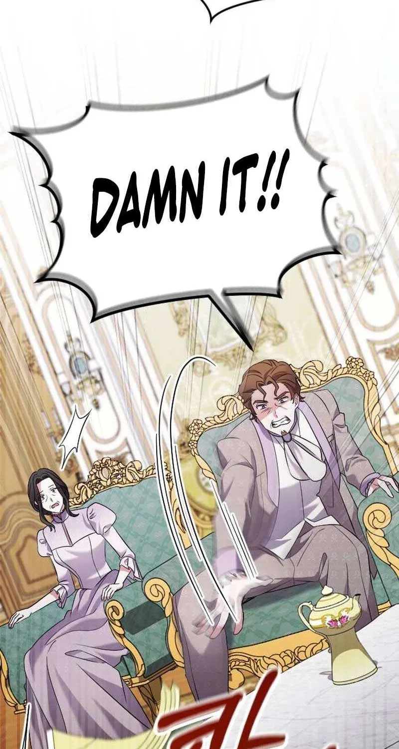 The Empress’s Beast Selection Chapter 5 page 54 - 