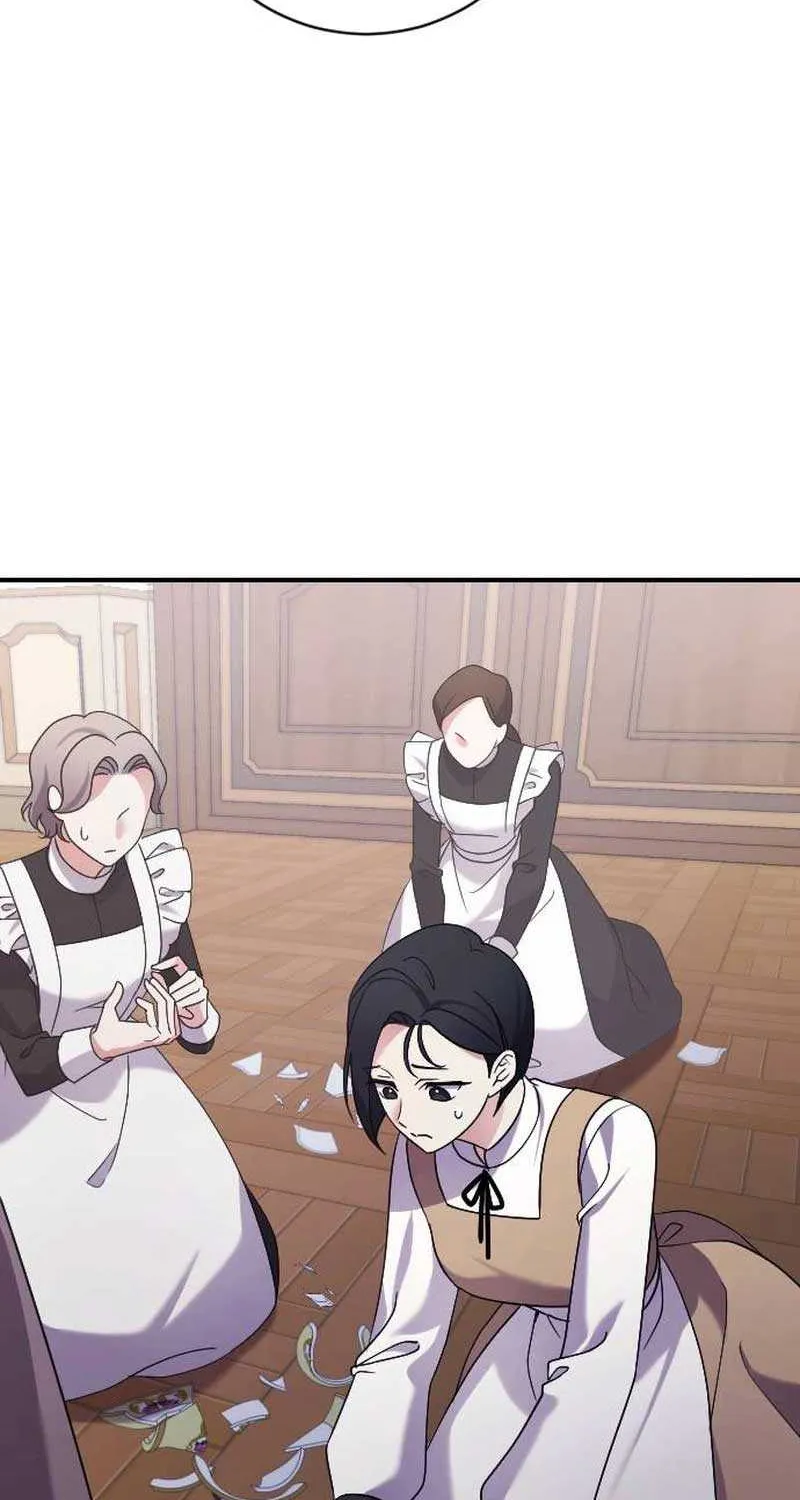 The Empress’s Beast Selection Chapter 5 page 77 - 