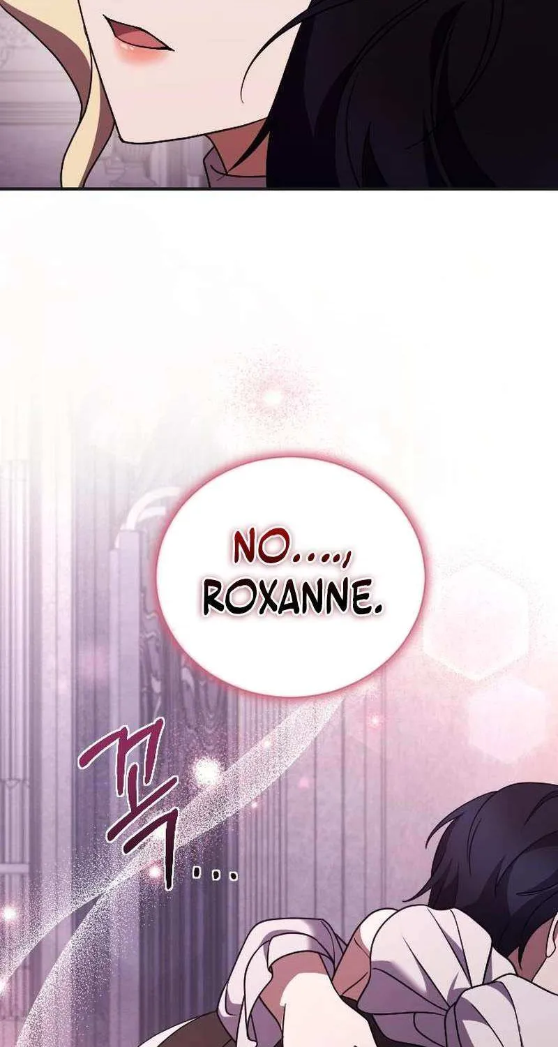 The Empress’s Beast Selection Chapter 50 page 26 - 