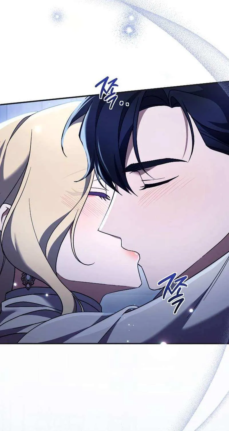 The Empress’s Beast Selection Chapter 50 page 33 - 