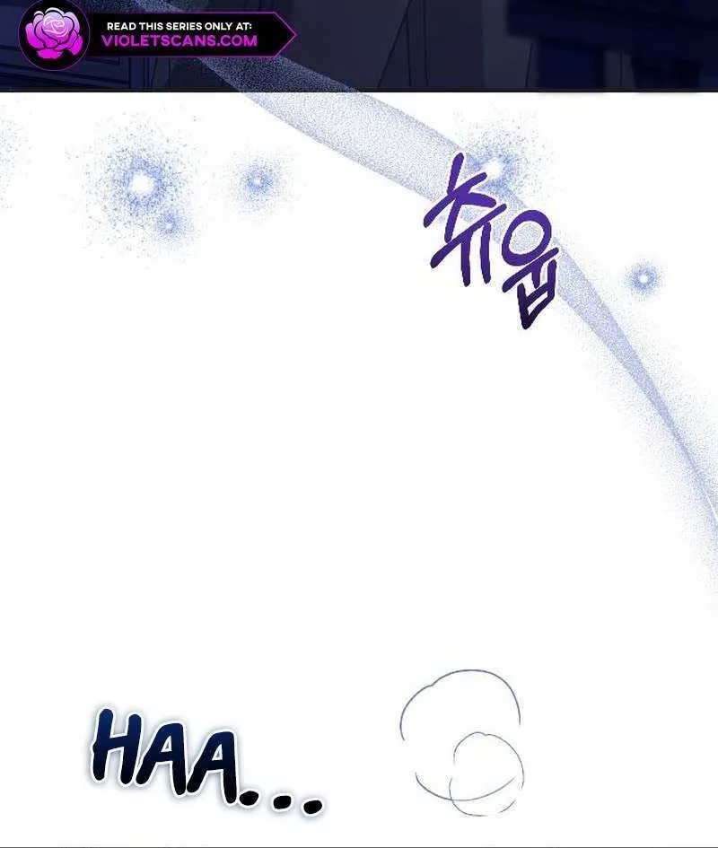 The Empress’s Beast Selection Chapter 50 page 35 - 