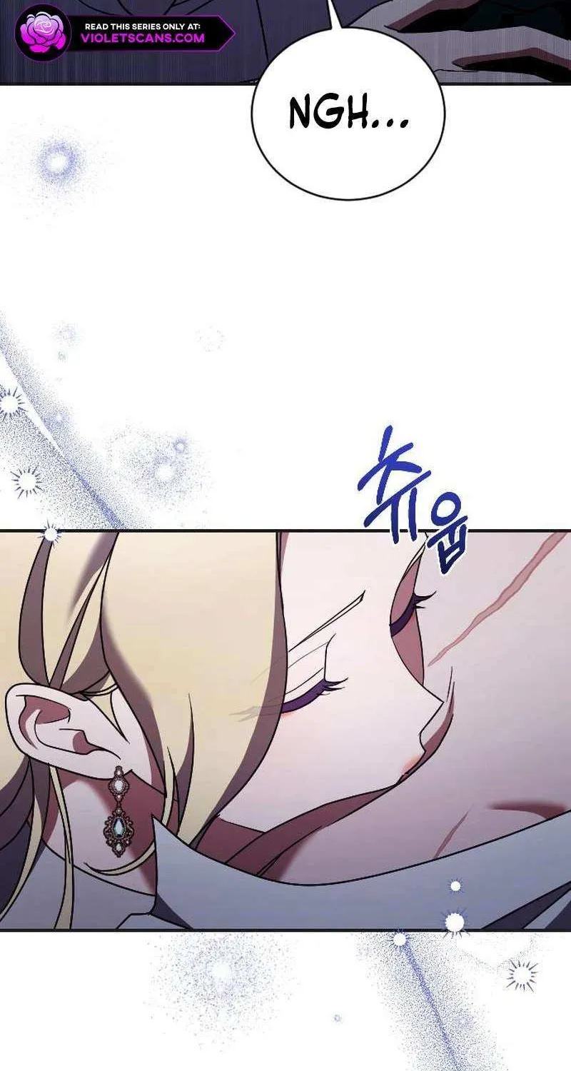 The Empress’s Beast Selection Chapter 50 page 46 - 