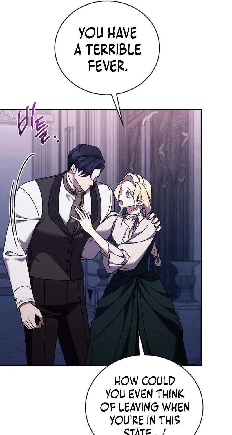 The Empress’s Beast Selection Chapter 50 page 6 - 