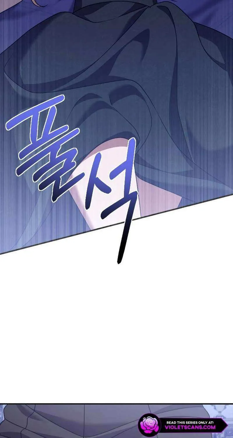 The Empress’s Beast Selection Chapter 50 page 51 - 