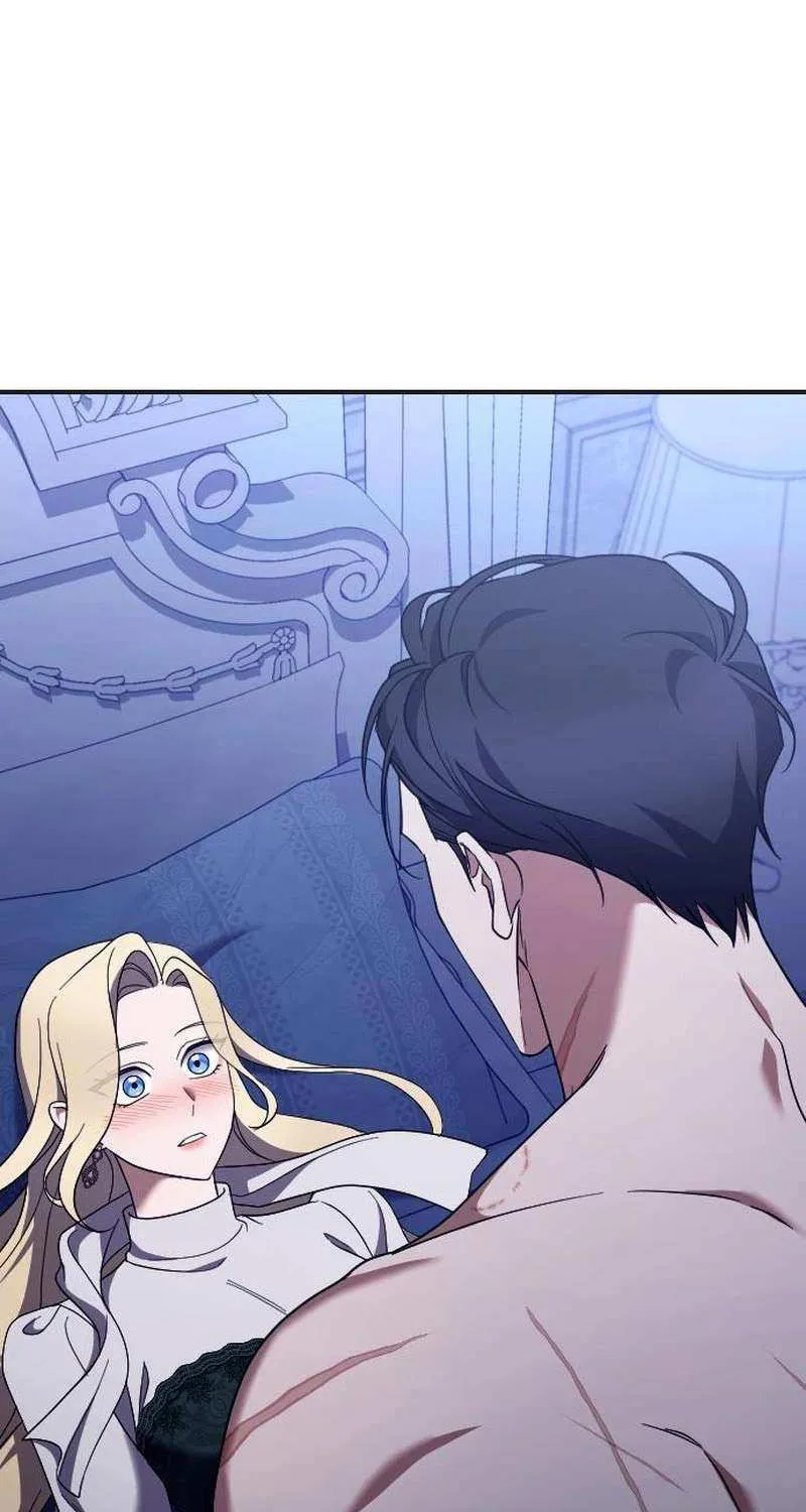 The Empress’s Beast Selection Chapter 50 page 53 - 