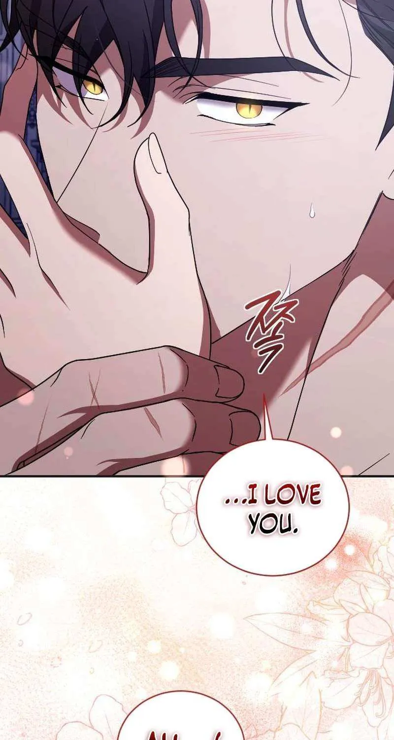 The Empress’s Beast Selection Chapter 50 page 59 - 
