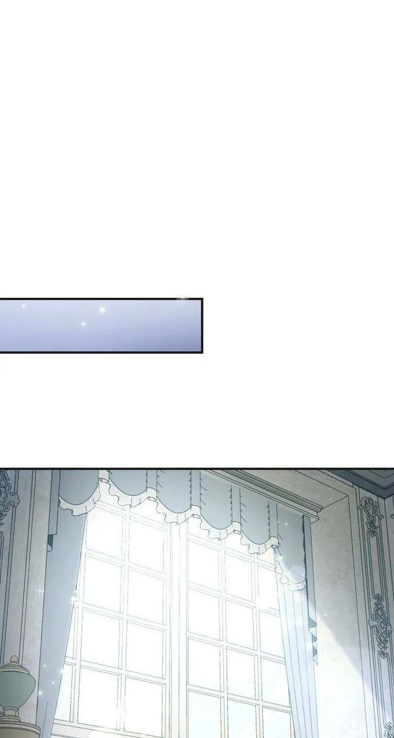 The Empress’s Beast Selection Chapter 50 page 64 - 