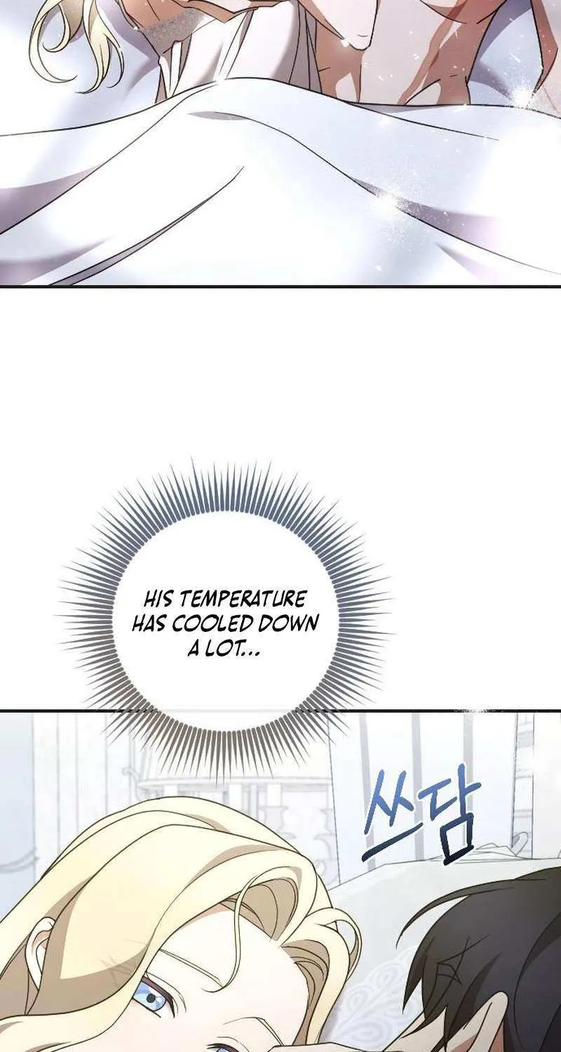 The Empress’s Beast Selection Chapter 50 page 67 - 