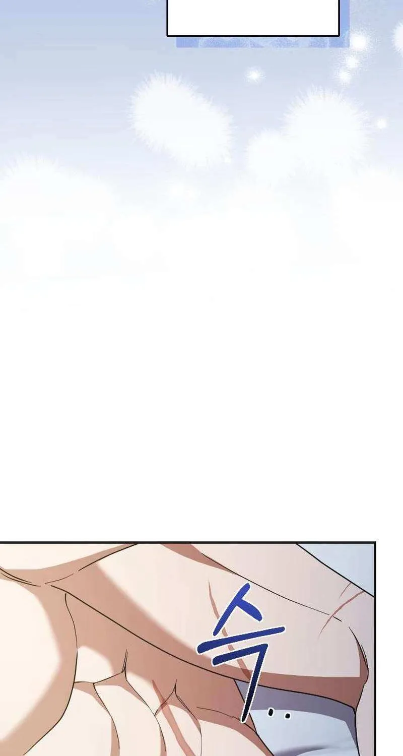 The Empress’s Beast Selection Chapter 50 page 77 - 